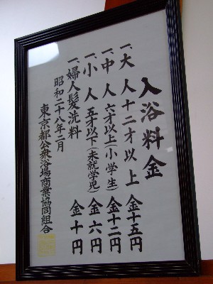20070602_0009.jpg