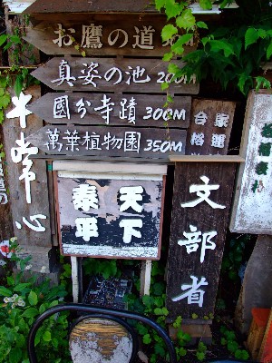 20070602_0018.jpg