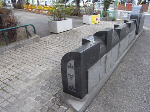 20110130_01.jpg