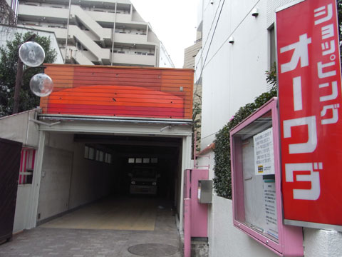 20110130_13.jpg
