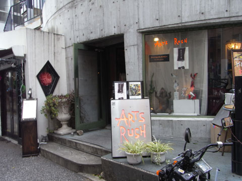 20110130_22.jpg