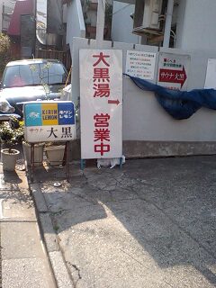 080406_01.jpg