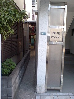 080406_03.jpg