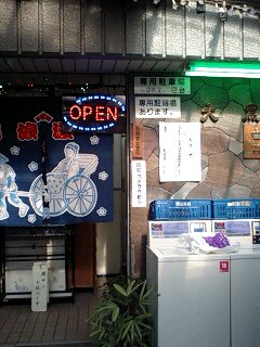 080406_04.jpg