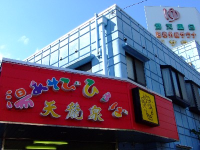 20070520_0019.jpg