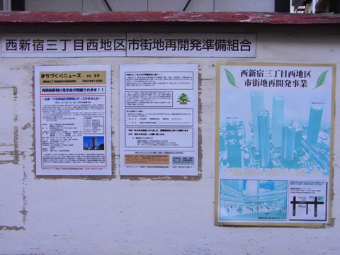 20090125_02.jpg