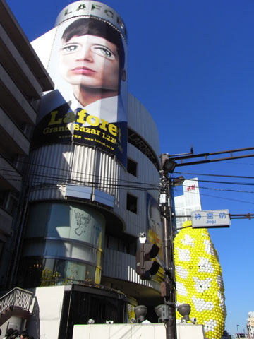 20090125_14.jpg