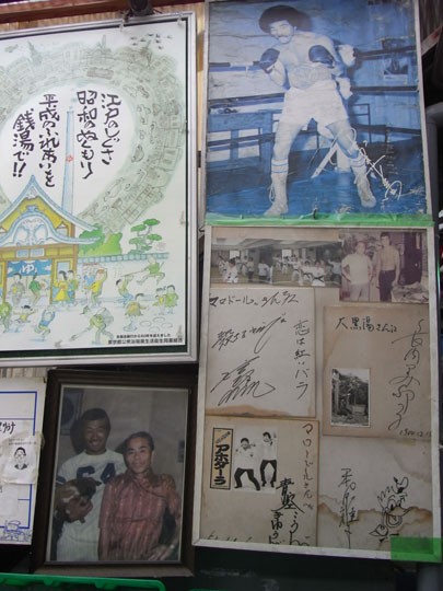 20090405_37.jpg