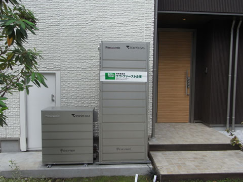 20090928_02.jpg