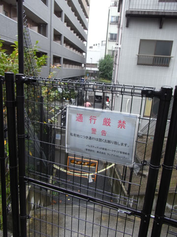 20091001_02.jpg