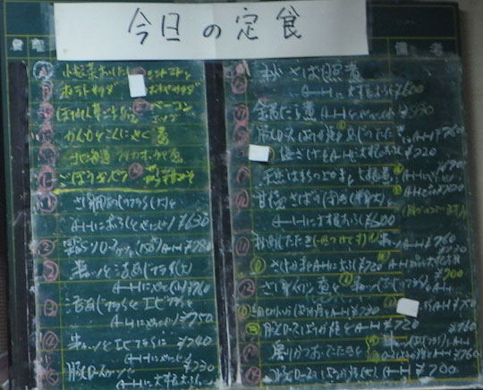 20091001_20.jpg