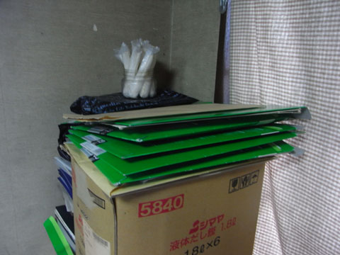 20091001_23.jpg