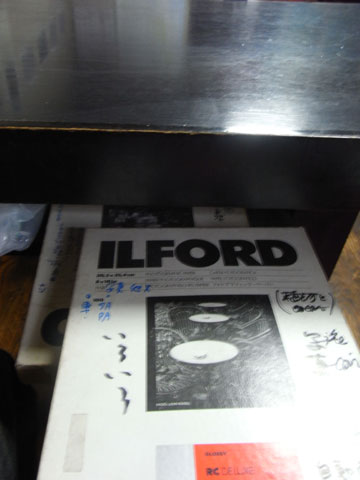 20091001_24.jpg