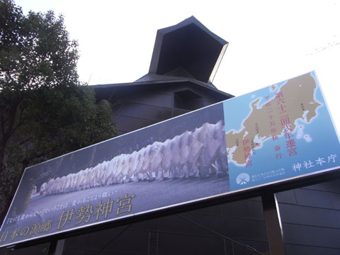 20100225_28.jpg