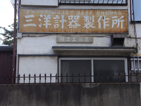 20100513_15.jpg