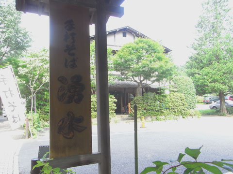 20100702_10.jpg