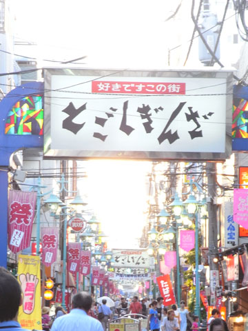 20100825_01.jpg