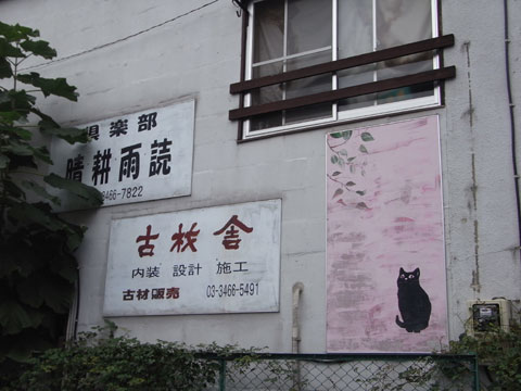 20100920_07.jpg