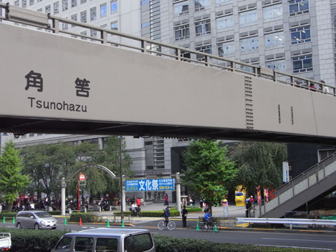 20101104_01.jpg