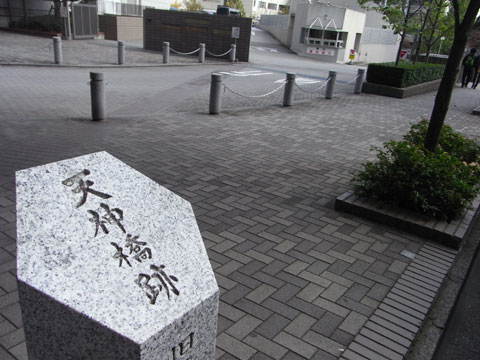 20101104_16.jpg