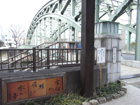 20110123_36.jpg