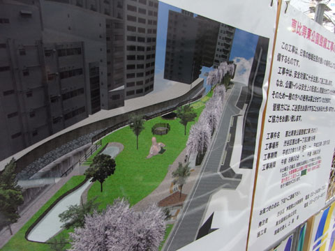 20110130_25.jpg
