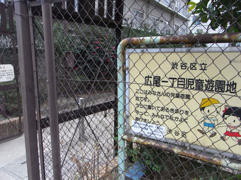 20110130_27.jpg