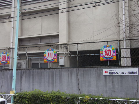 20110130_29.jpg