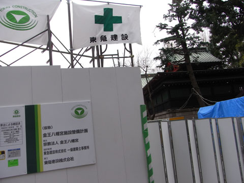 20110130_46.jpg