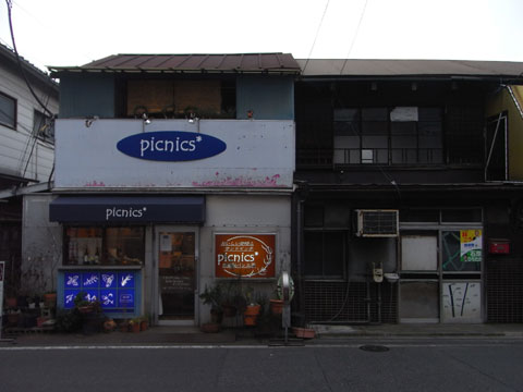 20110206_19.jpg