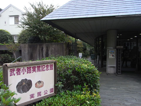 20111030_12.jpg