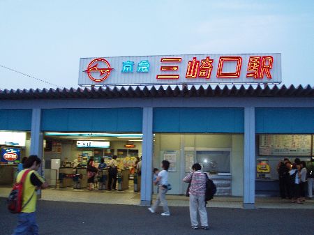 joogashima_015.JPG