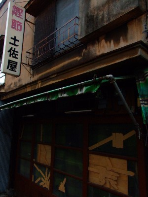 yodobashi0019.jpg