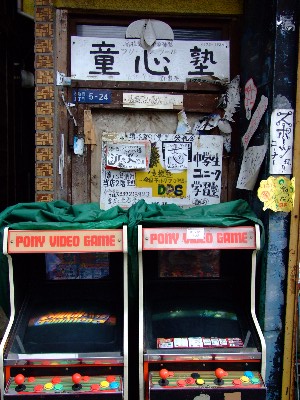 yodobashi0022.jpg