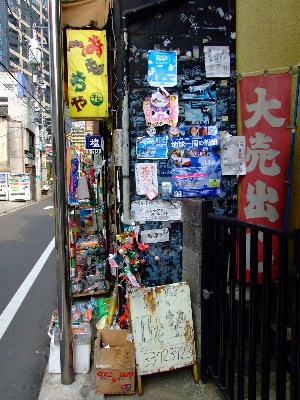 yodobashi0023.jpg